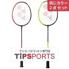 Item thumbnail for item 1f4d2a9e-d675-4c6b-aa96-ed1a114d96a9