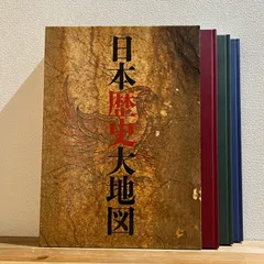 1本　メルカリ 2025年最新】数学zxの人気アイテム - メルカリ