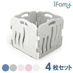 ベビーサークルベビーゲート4枚セットシェルプレイヤード安心安全フェンスプラスチックホワイト北欧風おしゃれワイドメッシュ置くだけ自立式サークルマット柵子供部屋ifamif15