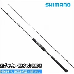 2026年最新】グラップラーbb タイプj s60-3の人気アイテム - メルカリ