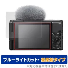 お値下げ！保証期間内！即日発送！ほぼ未使用！SONY ZV-1MII2 楽天市場】ZV－1の通販