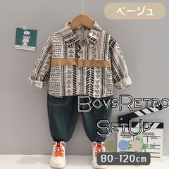 Item thumbnail for item 54fc9f22-8985-4c61-9395-8a519d24f0be