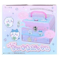 ちいかわ ひみつのちいかわボックス サンエックス サンスター文具 バニティボックス 女の子 キッズ 子ども