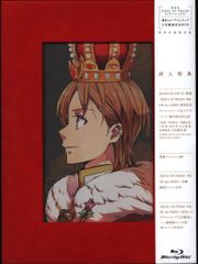 高良くんと天城くん　DVD-BOX　未開封 未開封）ドラマDVD 高良くんと天城くん DVD-BOX - メルカリ