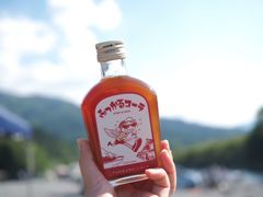 ふっかるコーラ　クラフトコーラシロップ　200ml　3倍濃縮