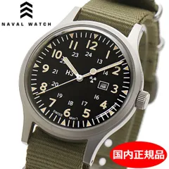 naval watch H3 ミリタリーウォッチswiss箱保証カード付き Naval Watch JAPAN