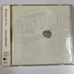 邦楽 Steady&Co. CHAMBERS 2LP Steady & Co. – Chambers – 2 x Vinyl (12