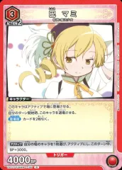 2025年最新】巴マミ ユニオンアリーナの人気アイテム - メルカリ