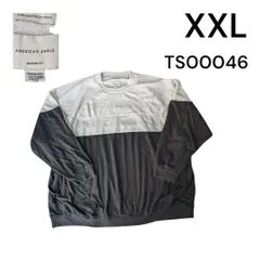 アメリカンイーグル古着トレーナーホワイト/ブラックXXL 切り替え TS00046のサムネイル