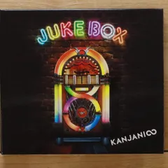 2025年最新】へそ曲がり/ここにしかない景色の人気アイテム