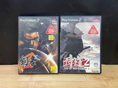 剣豪2 侍道2 PS2 ソフト mEE005 ● ★