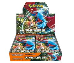 ポケモンカード　スカーレット&バイオレット　サイバージャッジ　シュリンク付き シュリンク付き未開封BOX】ポケモンカードゲーム スカーレット
