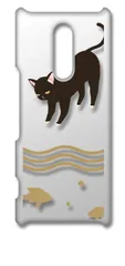 【新品未使用】Xperia 1 SO-03L/SOV40 エクスペリア1 xperia1 クリア ハードケース ( 猫と魚 ) 猫 ネコ 花 動物 cl-so03l-38