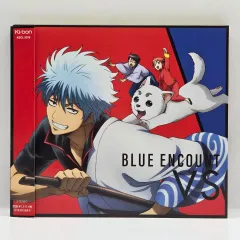 OST 青 エンカウント VS 限定版- 銀魂 フォトエディション オープニングテーマ