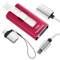 USBメモリ128GB4in1スライド式【アプリ不要・データ保存】iPhone対応データ移行外付けストレージiOS/Type-C/USB/Micro端子搭載大容量スマホUSBメモリ高速データ移行写真保存Type-C変換ケーブル