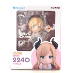 2025年最新】癒月ちょこ ねんどろいどの人気アイテム - メルカリ