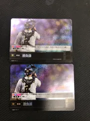 2025年最新】ドリームオーダー プロモ 勝負師の人気アイテム