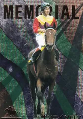 バンダイ競馬メモリアルカードブローアップ版1996年 全27枚 ウマ
