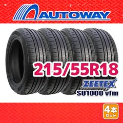 【AUTOWAY】 新品 215/55R18 サマータイヤ ZEETEX SU1000 vfm 18インチ 4本セット 夏タイヤ オートウェイ