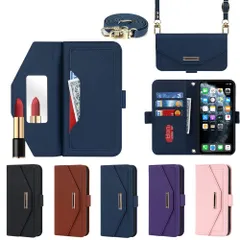 【数量限定】ミラー付き 鏡 長ストラップ付き チェック柄 case 肩掛け 11pro 革レザー 11pro 柔らかいTPU iphone 多機能 手帳 財布型 iPhone11pro カード収納 手帳型 iPhone 小銭入 縄掛けカバー れ ケース スタン