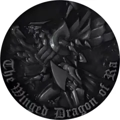 2025年最新】遊戯王 モンスターメダルセットの人気アイテム - メルカリ