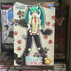 2025年最新】初音ミク にゃんこ spmの人気アイテム - メルカリ 2025年最新】初音ミク にゃんこ spmの人気アイテム - メルカリ