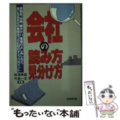 2024年最新】松浦ことの人気アイテム - メルカリ