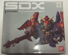 SDX プレミアムバンダイ 【 マスクコマンダー 】ICBMハンブラビ