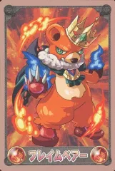 【中古】アニメ系トレカ 39[レアモン]：[コード保証無し]フレイムベアー