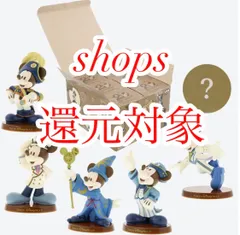 未使用】ディズニーシー20周年 ミニチュアフィギュア