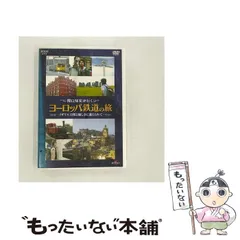 2024年最新】関口知宏の人気アイテム - メルカリ