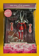 2025年最新】海洋堂 エンプレスの人気アイテム - メルカリ