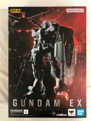 2025年最新】超合金 ガンダムEXの人気アイテム - メルカリ
