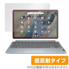 2025年最新】ideapad duet 370の人気アイテム - メルカリ