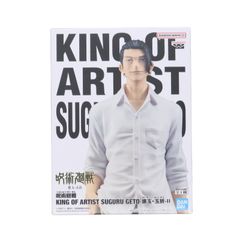 여름유걸(게토우쿠루루) 주술회전 KING OF ARTIST SUGURU GETO-가이타마·옥절-II 피규어 프라이즈(2763173) 밴프레스트