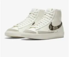 ナイキ ブレーザー ミッド 77SE スネークススキン (新品)