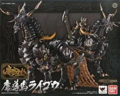 2025年最新】魔導馬 ライゴウの人気アイテム - メルカリ