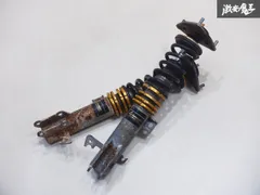 2025年最新】ステップワゴン RK5 車高調の人気アイテム - メルカリ