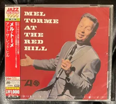 【未開封CD】メル・トーメ「アット・ザ・レッド・ヒル」　Mel Torme