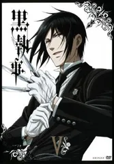 坂本ですが? 初回限定盤 Blu-ray全巻セット 収納BOX付き - メルカリ