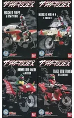 【中古】食玩 プラモデル 全4種セット 「仮面ライダー ザ・ライダーマシンEX」 