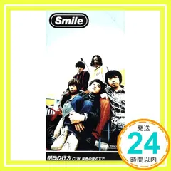 2026年最新】浅田信一の人気アイテム - メルカリ