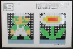 ドッツ　ゼビウス XEVIOUS ／.S ／ トミーテック ドッツ】未開封☆ゼビウス XEVIOUS☆「.S」トミーテック(新品