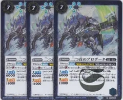 2025年最新】バトスピ 神王の帰還 スリーブの人気アイテム