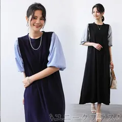 ワンピース レディース カジュアル  ロングワンピース ロング丈 同窓会 二次会 食事会 膝下丈 膝下 フェミニン 異素材 riritx02
