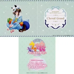 【中古】フィギュア フィギュア用背景ボード NAMCO Promotion～Relax time～(シュヴァルグラン) 「ウマ娘 プリティーダービー Season3」 キャンペーン特典 ナムコ限定