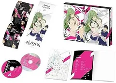 Amazon.co.jp: 武装少女マキャヴェリズム第3巻 DVD限定版 : 畠中