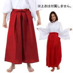 Item thumbnail for item d661ca58-73ac-4d9c-bf65-3615fd63e432