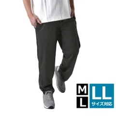 ジョガーパンツ 《杢チャコール》 新品 未使用 吸水速乾 ドライ ラインパンツ 裏メッシュ サイドライン ストレッチパンツ 【A4O】【ゆうパケット】 ファッション