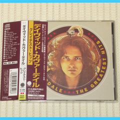 CD ザ・ジャック・ディジョネット・ピアノ・アルバム 帯付 VICJ